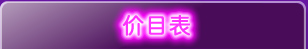 �۸��